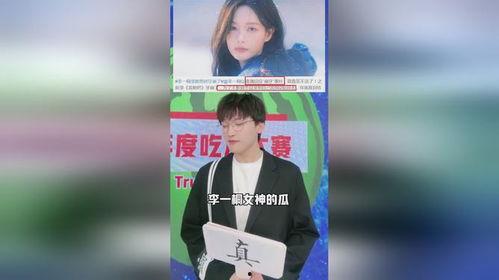 娱乐吃瓜2023,盘点年度热点事件与明星幕后故事