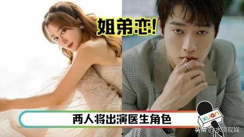 娱乐吃瓜2023,盘点年度热点事件与明星幕后故事