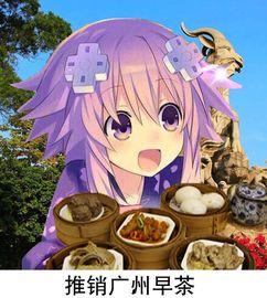 娱乐吃瓜酱拼图攻略,轻松解锁拼图乐趣，成为拼图达人