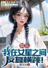 娱乐吃瓜酱受害者小说在线阅读,揭开网络暴力的黑暗面