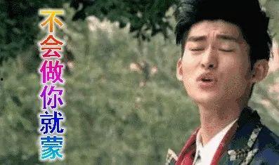 快乐吃瓜娱乐新闻最新,明星恋情曝光，幕后故事大揭秘！