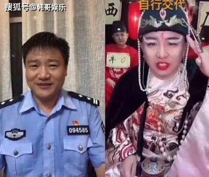 娱乐吃瓜警官老陈,娱乐吃瓜警官的趣味人生
