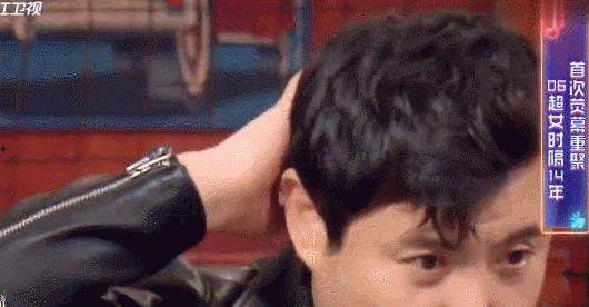 沈腾娱乐圈吃瓜事件真相