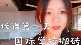 娱乐吃瓜酱打直球