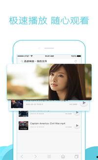 娱乐吃瓜剪辑素材库下载