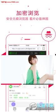 娱乐吃瓜剪辑素材库下载