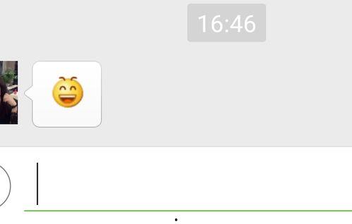 吃瓜表情是什么意思微信,微信中的社交暗语解析