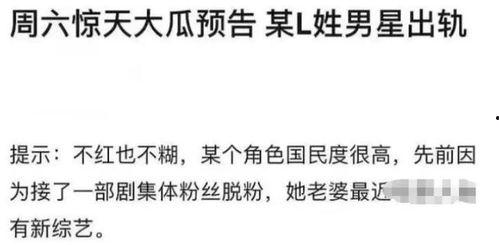 娱乐吃瓜酱浪漫文案短句,娱乐吃瓜酱的甜蜜短句集锦