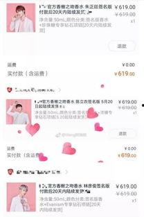 娱乐搞笑吃瓜君,揭秘娱乐圈那些鲜为人知的幕后趣事