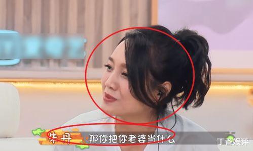 娱乐吃瓜丫张杨编辑,揭秘张杨背后的故事