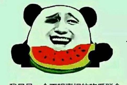 吃瓜网友,揭秘娱乐圈幕后真相