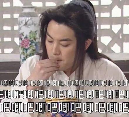 娱乐圈吐槽吃瓜视频