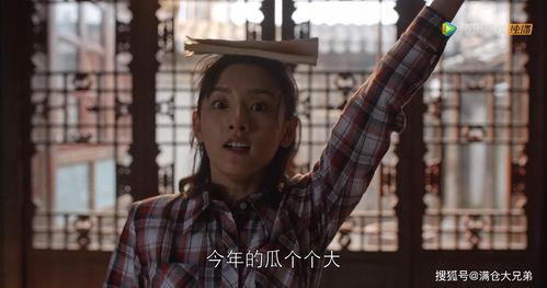 娱乐圈的吃瓜元年是谁啊