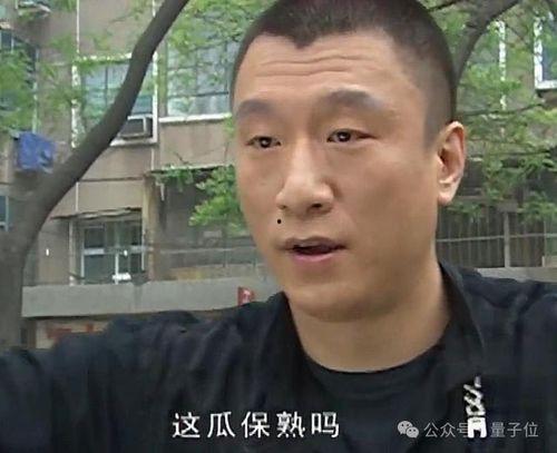 吃瓜娱乐赵小man,吃瓜娱乐界的风云人物
