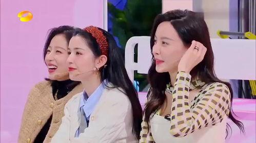 娱乐吃瓜酱的男朋友小说