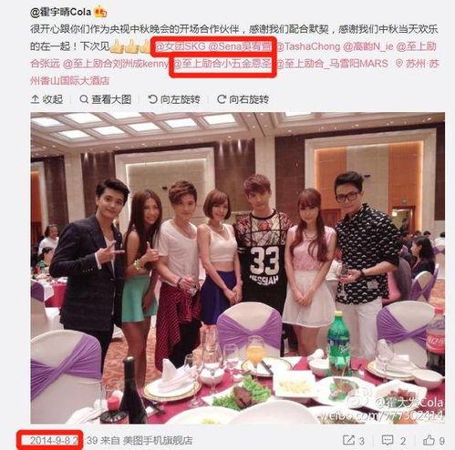 吃瓜娱乐微博头像男女,揭秘微博头像背后的男女风采