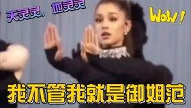 娱乐圈吃瓜群众心态是谁,揭秘吃瓜群众的狂欢盛宴